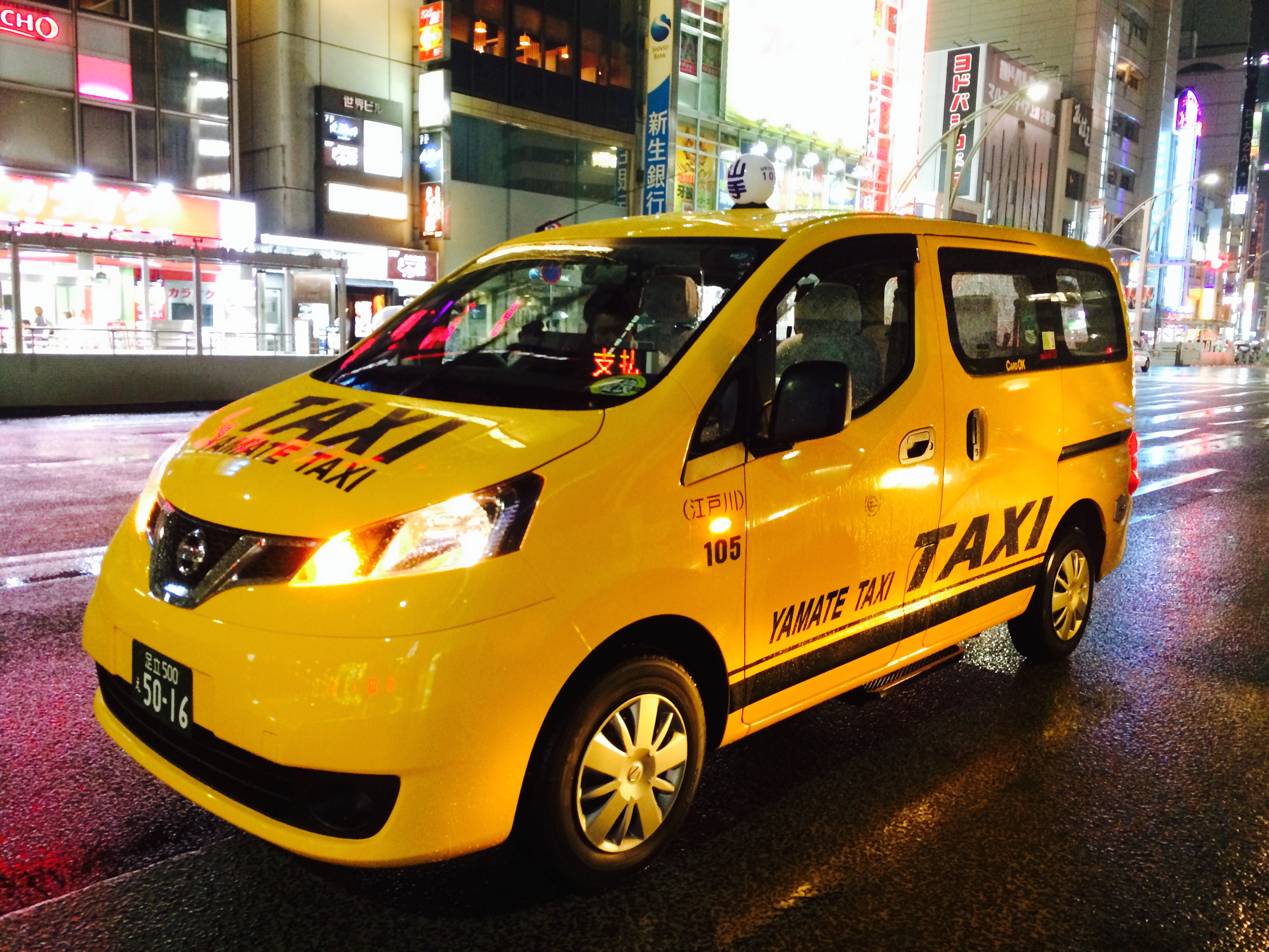 Uberを東京で2014年から25回使ったまとめ（プロモコードあり）