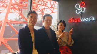 ChatWork(チャットワーク)東京オフィス見学レポと谷上プロジェクト
