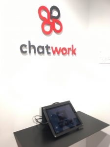 chatwork office tokyo